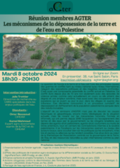 Réunion thématique sur les mécanismes de la dépossession de la terre et de l’eau en Palestine